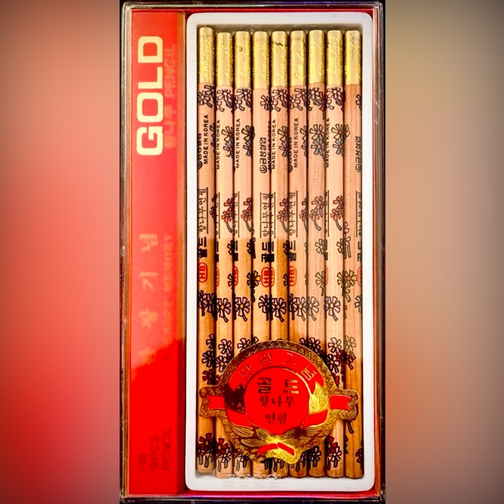 Korean Pencil Set of 9…
